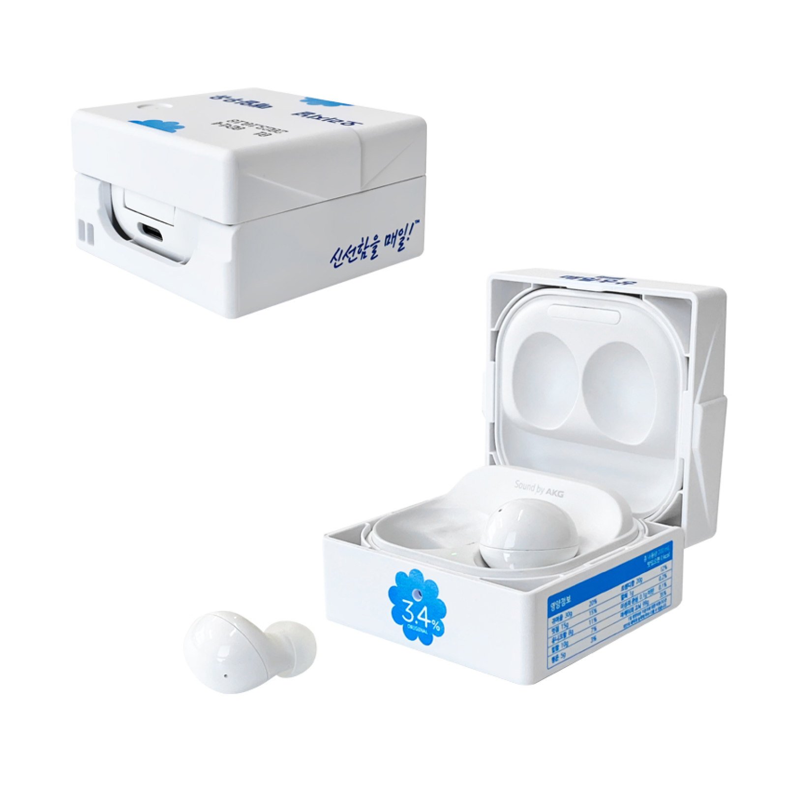Samsung X Maeil Milk Original Galaxy Buds 2 Case Authentic Genuine/Buds Pro Live