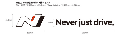 Hyundai N Collection ‘Never Just Drive.’ N Logo Car Sticker Set N Performance