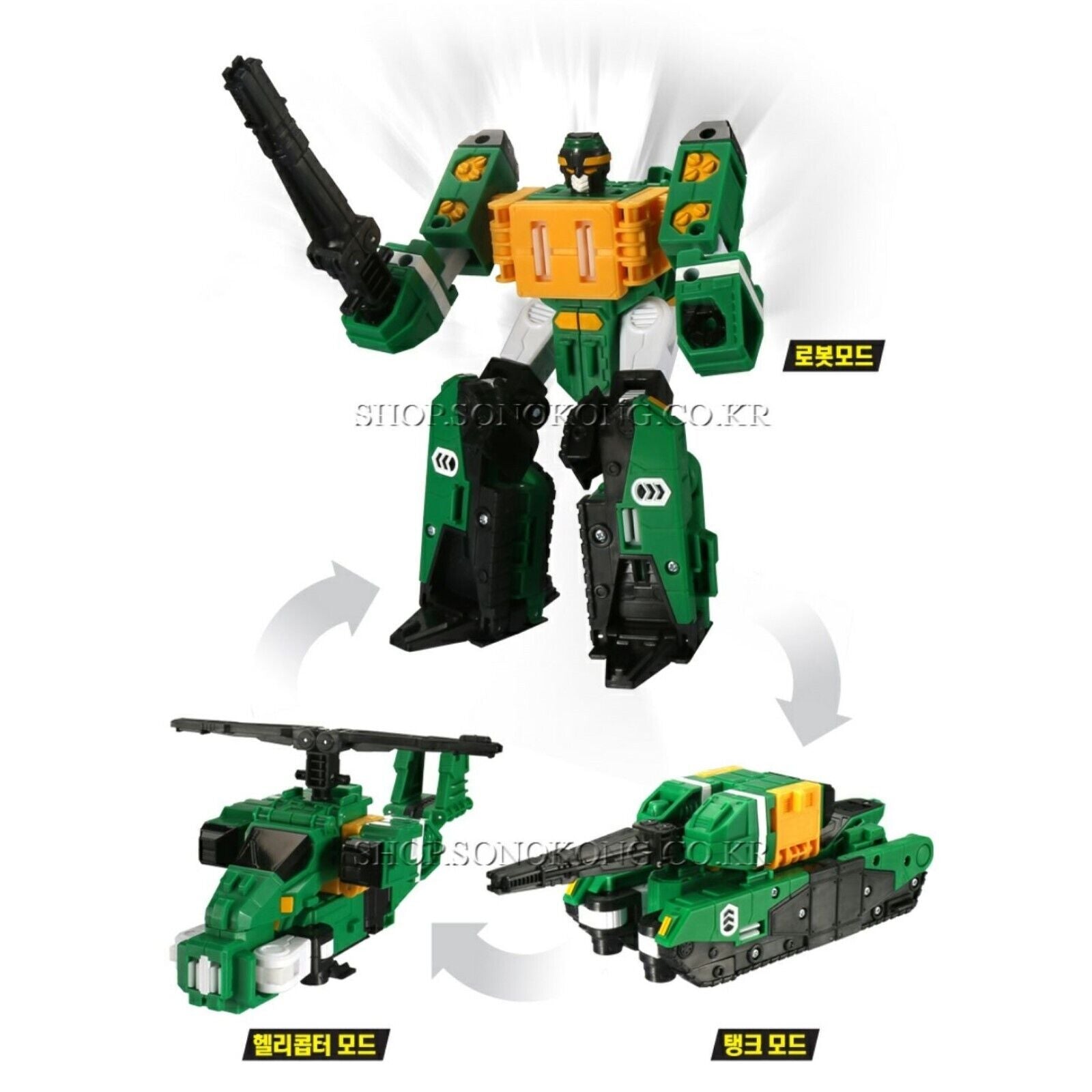 Hello Carbot Armor Force * Armorforce Transformer Robot Action Figure Toys
