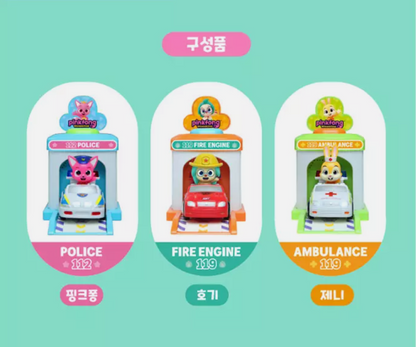 Pinkfong Wonder Star Shooting Car & Figure Set Genuine New