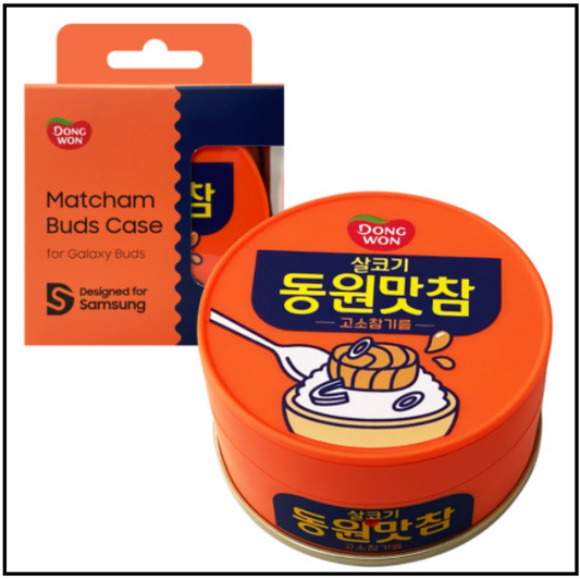 Samsung x DONGWON Galaxy Buds FE/2 Pro/2/Pro/Live Case TUNA CAN Matcham +Keyring