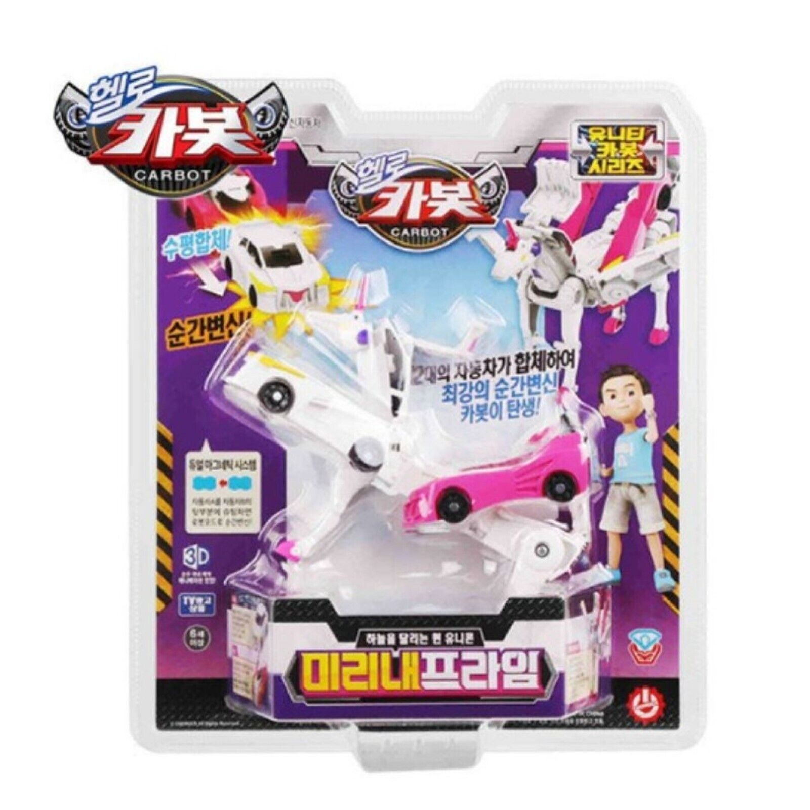 Hello Carbot MIRINAE PRIME *Unity Series Transformer Robot Car Figure Korean Toy