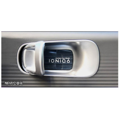 Hyundai IONIQ 6 1st & 2nd Row Acrylic Door Catch Plate Accessories