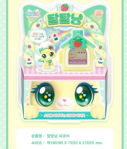WishCat Figure CREAMEOW Korean Animation Wish Cat Toy 2024 New