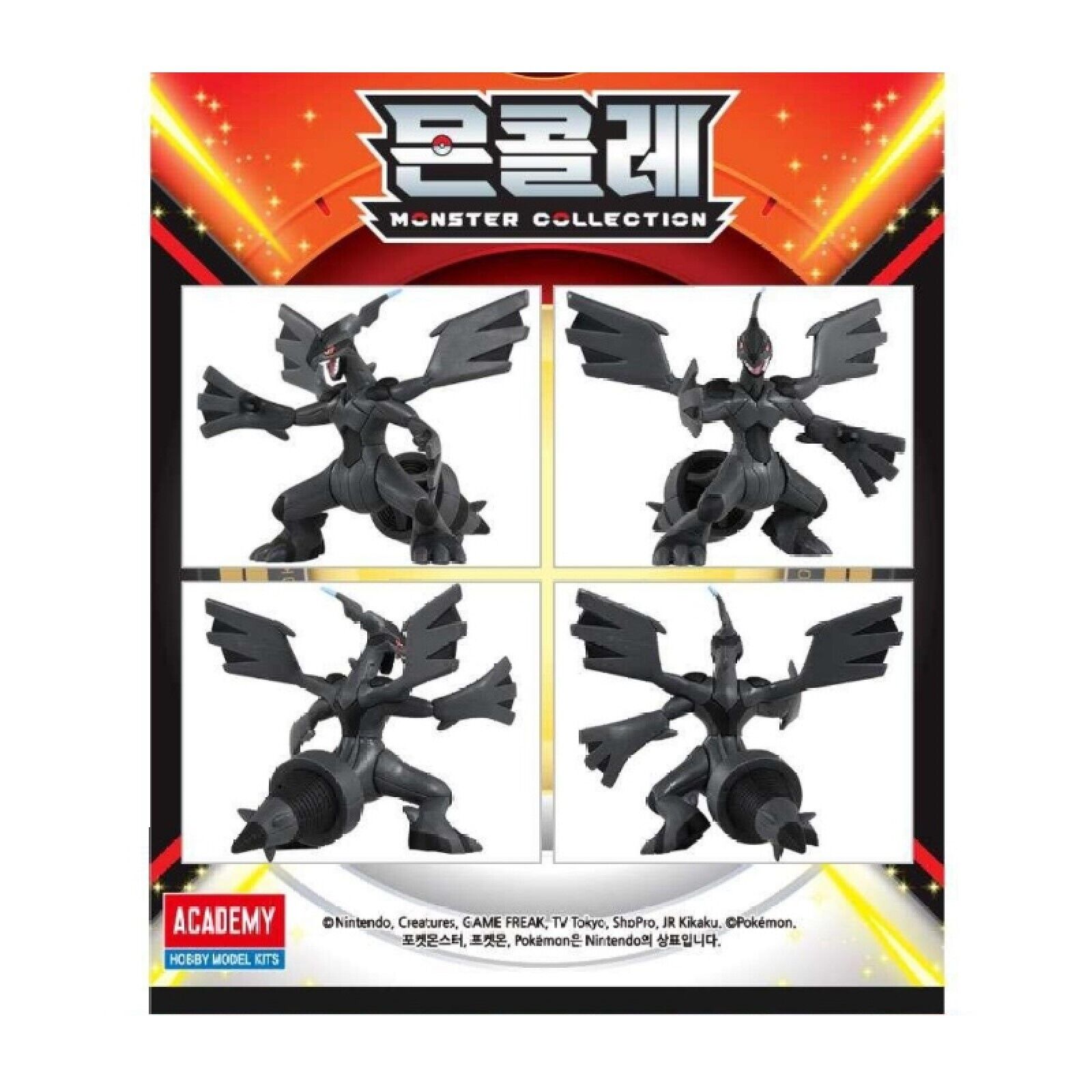 Pokemon Moncolle Series Zekrom Original Action Figure Toy Collection Takaratomy