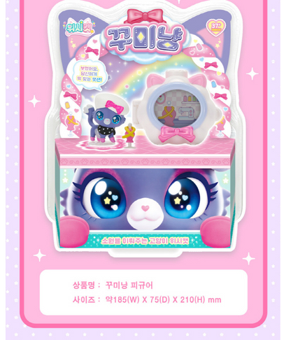 WishCat Figure VOGUEMEOW Korean Animation Wish Cat Toy 2024 New