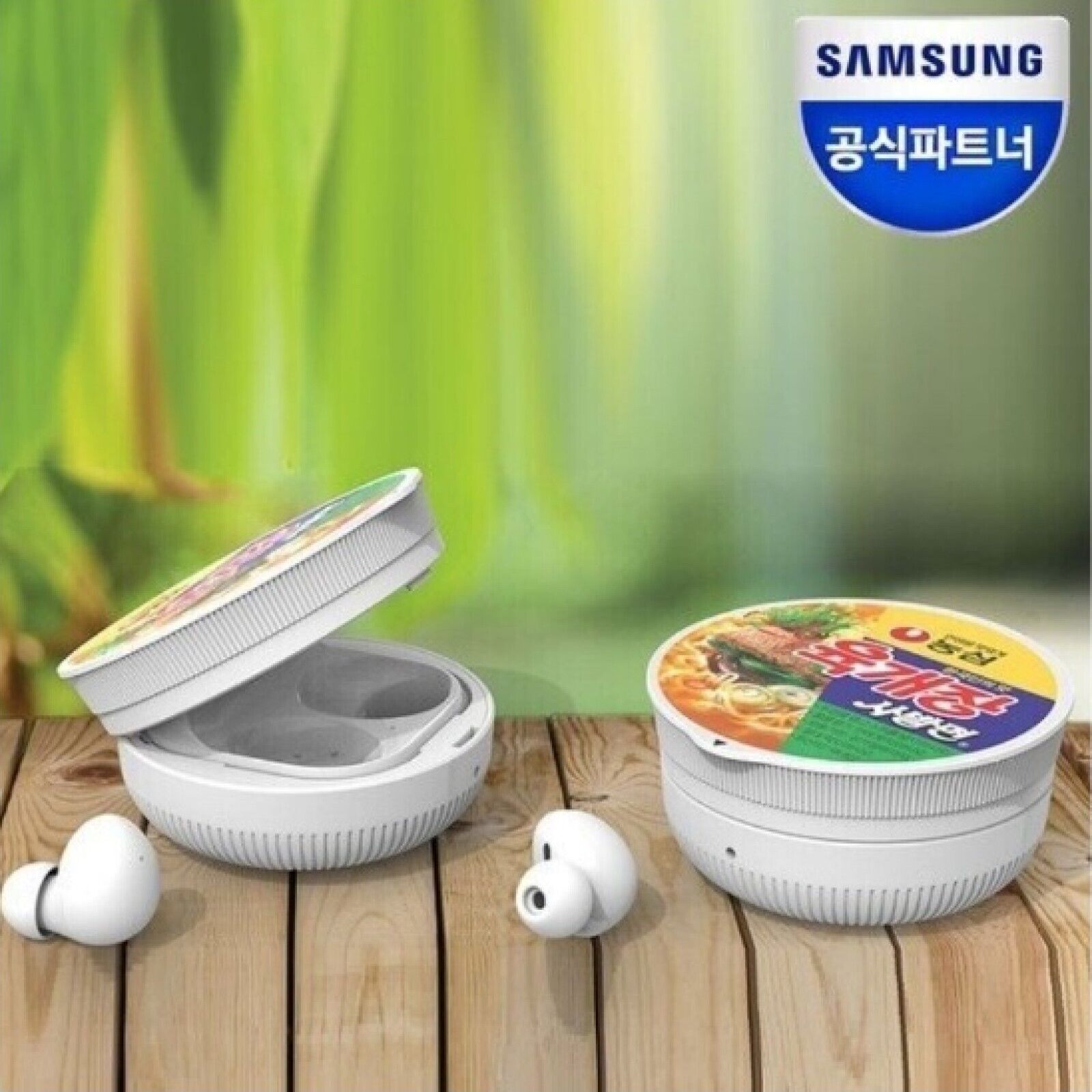 Nongshim Ramen X Galaxy Buds 2 Pro Official Case Authentic Genuine/Buds Pro Live