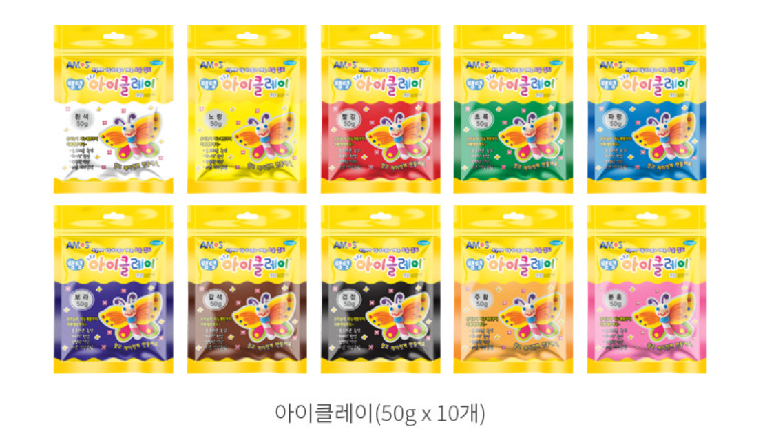 [ Amos iClay ] Amos clay 50g set 10 colors Magic clay Soft effect clay / Korea