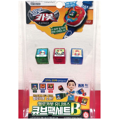 HELLO CARBOT Cube Pack Set A B C D E F G for Cube Watch ver.3 Figure Korean Toys