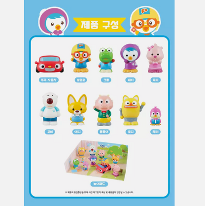 Pororo & Friends Finger Figure 10 Character Baby Kids Toys Set Korean Animation
