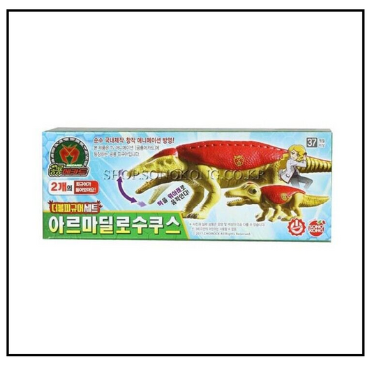 Dino Mecard Double Figure ARMADILLOSUCHUS ARMADILLO Dinosaur Tinysaur Set