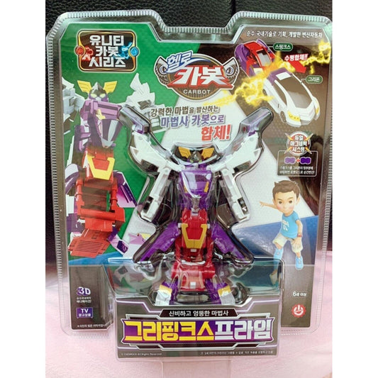 Hello Carbot GRYPHINX PRIME * Transformer Robot Car Action Figure Korean Toy