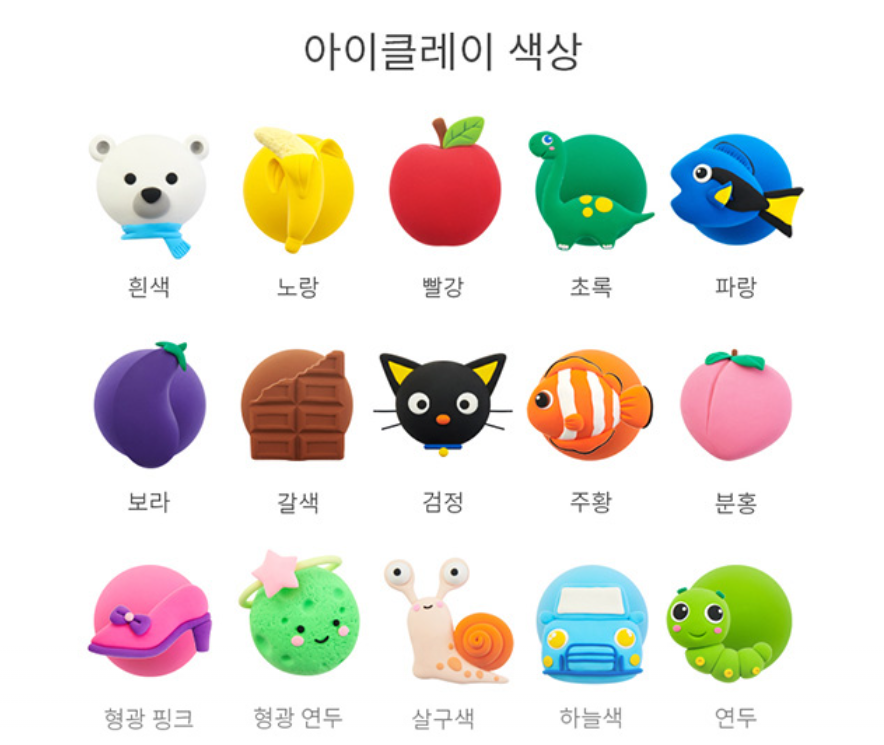 [ Amos iClay ] Amos clay 110g set 15 colors Magic clay Soft effect clay / Korea
