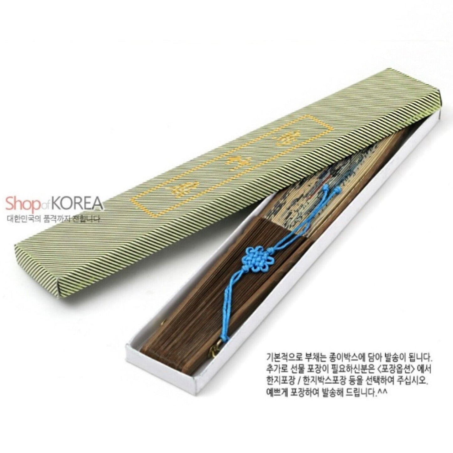 [ *Korean Traditional Crafts] Beautiful Folding Hand Fan Korean paper Folk Paint