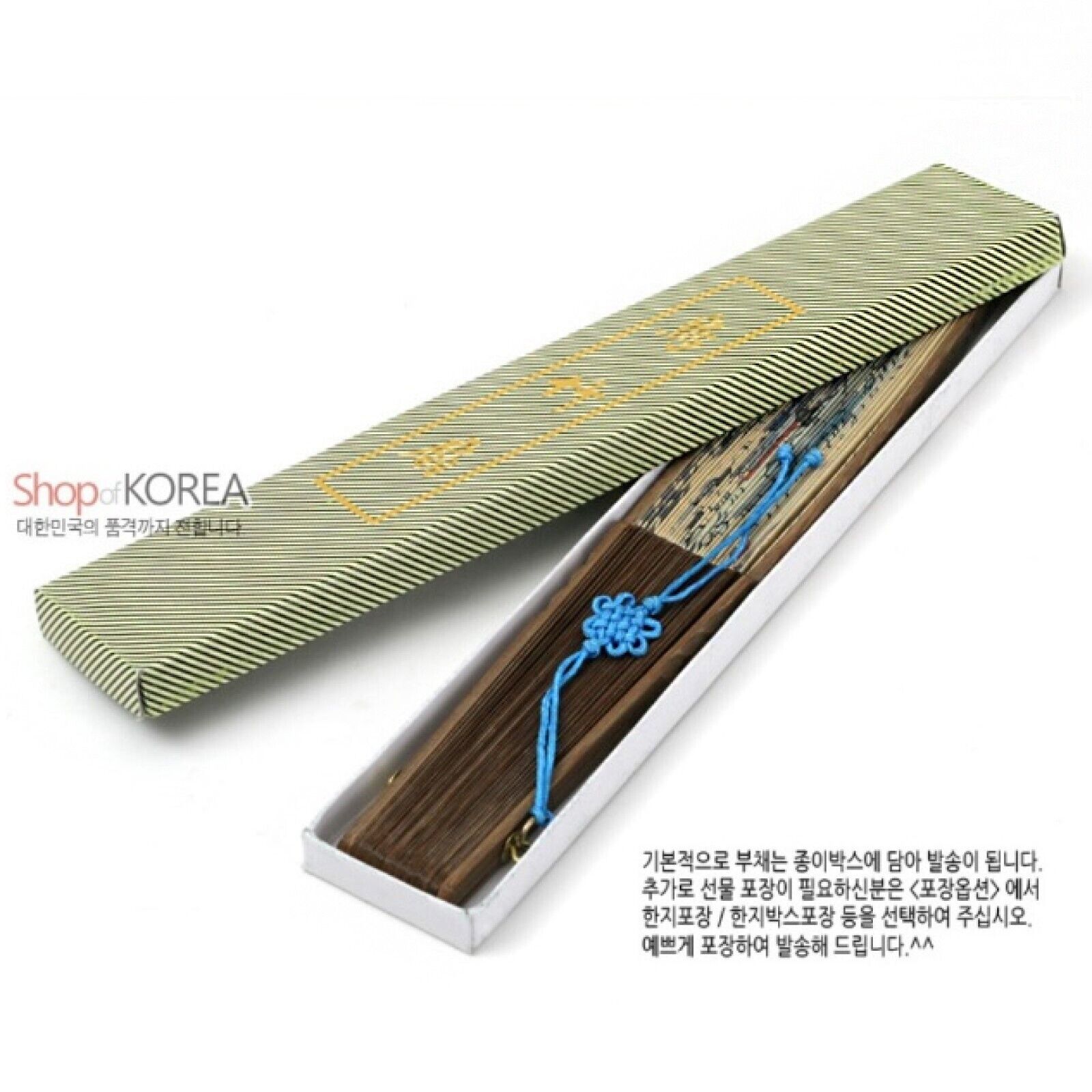 [ *Korean Traditional Crafts] Beautiful Folding Hand Fan Korean paper Folk Paint