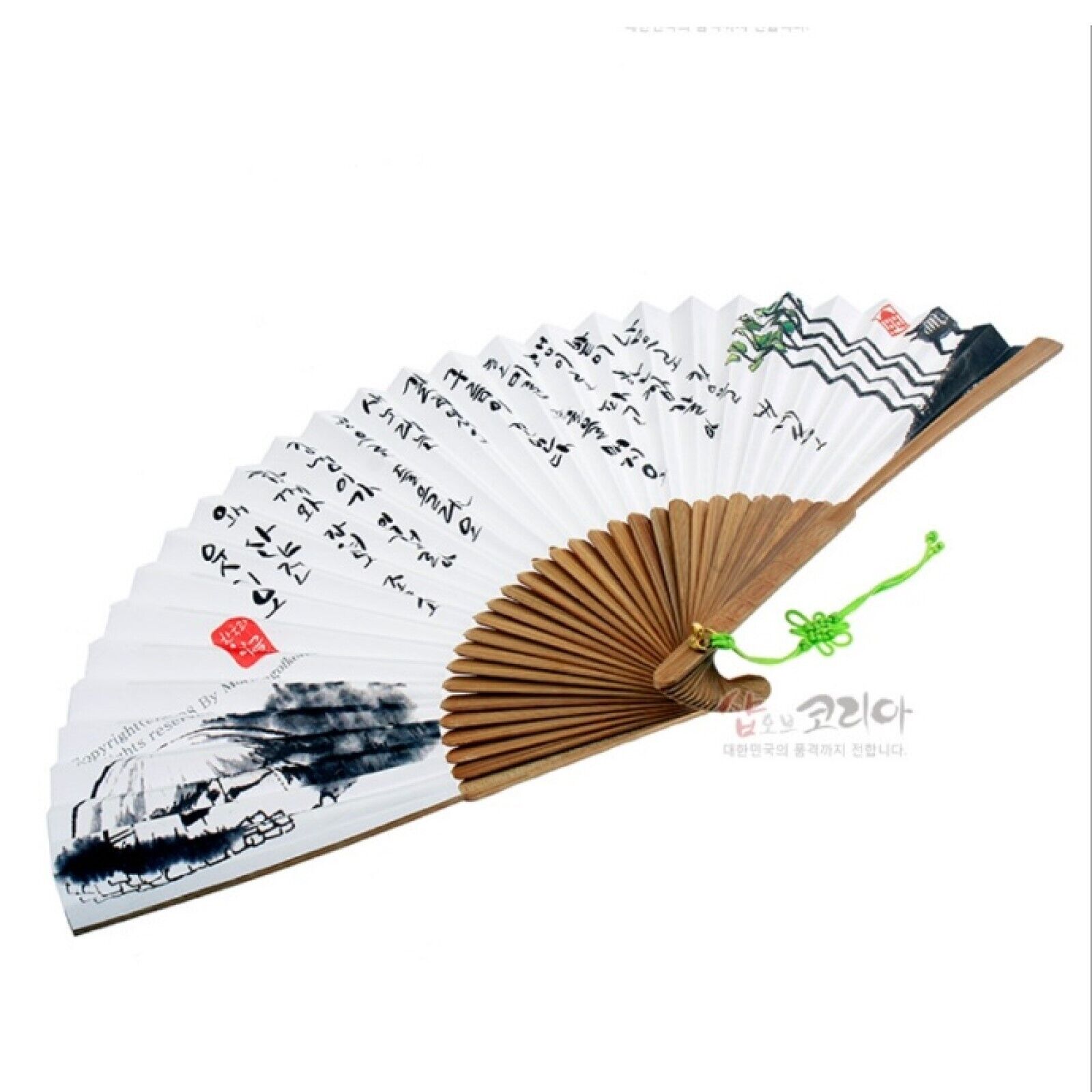 [ *Korean Traditional Crafts] Folding Hand Fan Korean Paper Southward Design