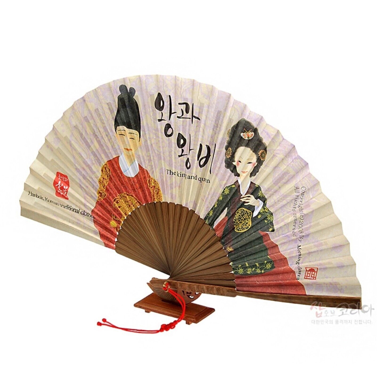 [ *Korean Traditional Crafts] Folding Hand Fan Korean paper King & Queen Design
