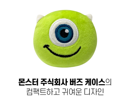 Samsung x Monsters, Inc. Galaxy Buds FE/2 Pro/2/Pro/Live Case MIKE Disney Pixar