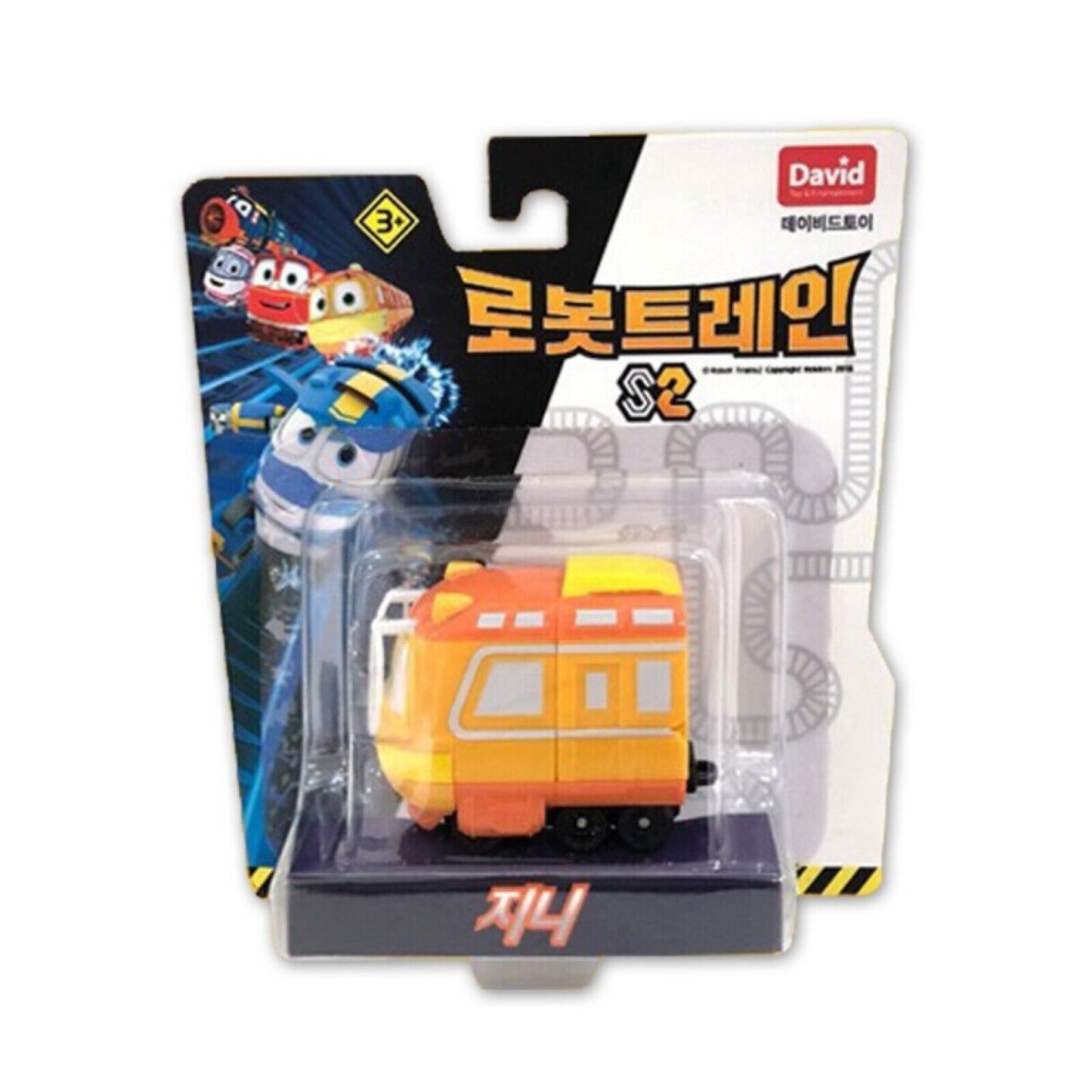 Robot Trains Season 2 Diecast 10pcs Set Train Toy