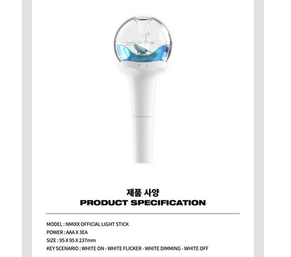 NMIXX FANLIGHT MD GOODS OFFICIAL LIGHT STICK New 100% Authentic