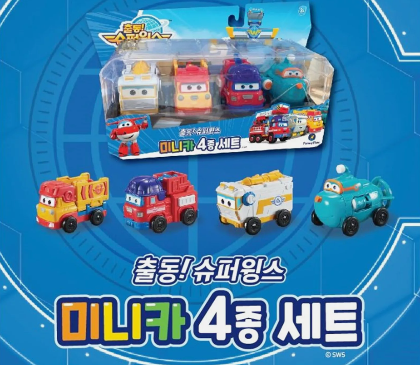 Super Wings Season6 Mini Car 4-Type Set Locky Herry Rover Lemi Robot Toy