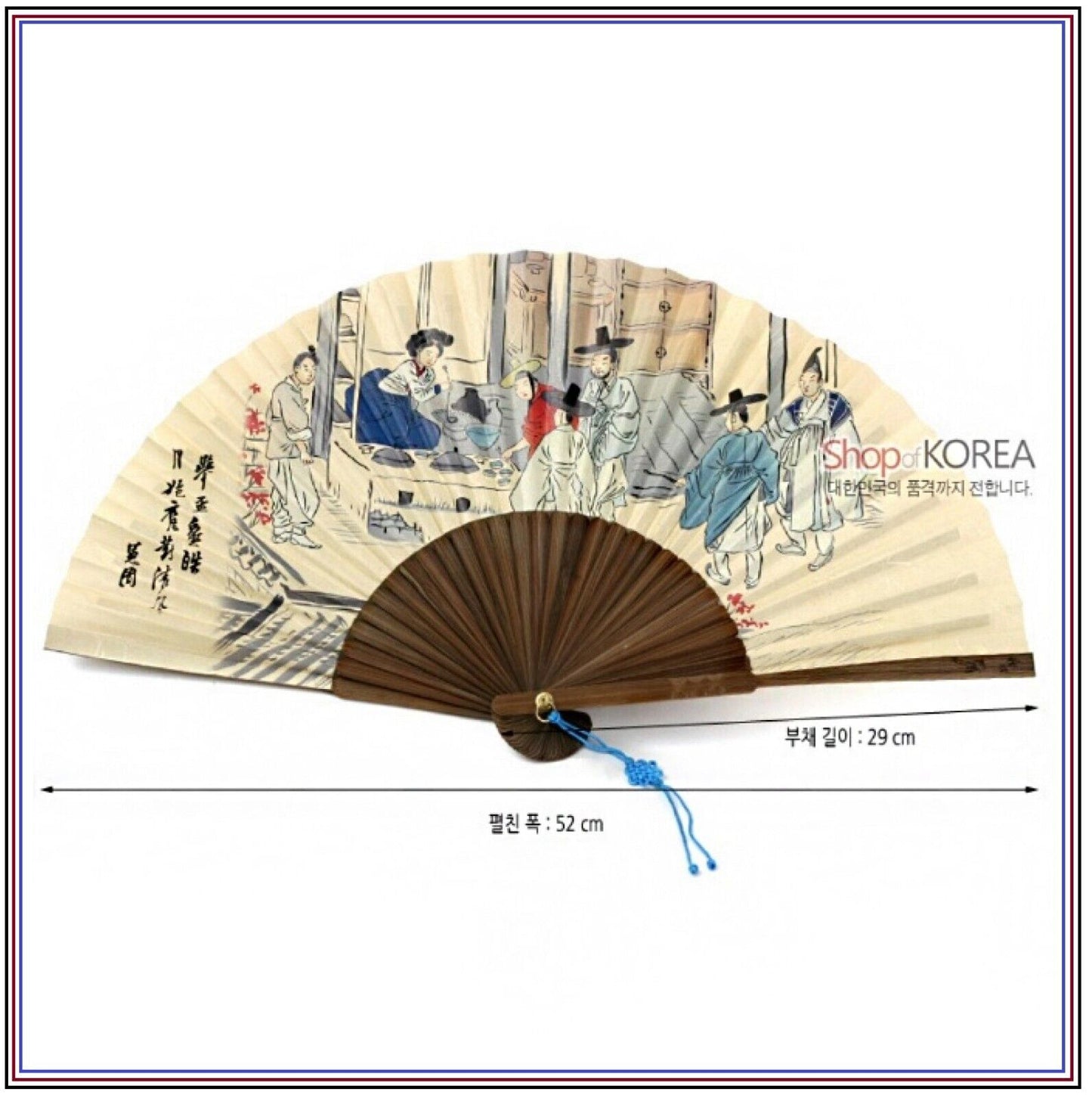 [ *Korean Traditional Crafts] Beautiful Folding Hand Fan Korean paper Folk Paint