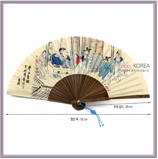 [ *Korean Traditional Crafts] Beautiful Folding Hand Fan Korean paper Folk Paint
