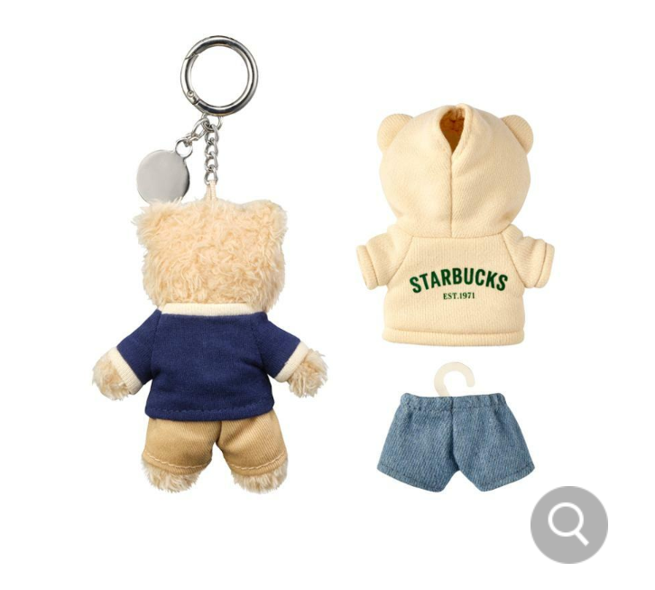 Starbucks Korea 2024 * Cool Summer bearista Key Chain
