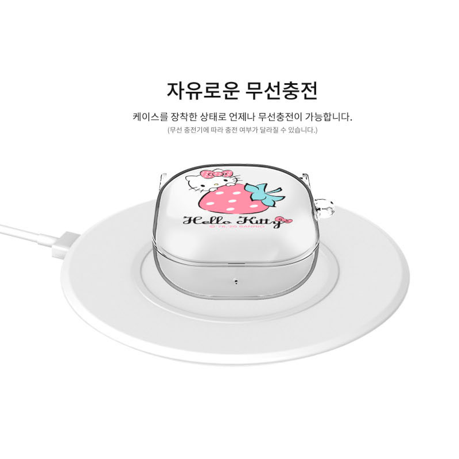 Samsung Galaxy Buds2/Pro/Live sanrio HELLO KITTY Clear Keyring Cover Case