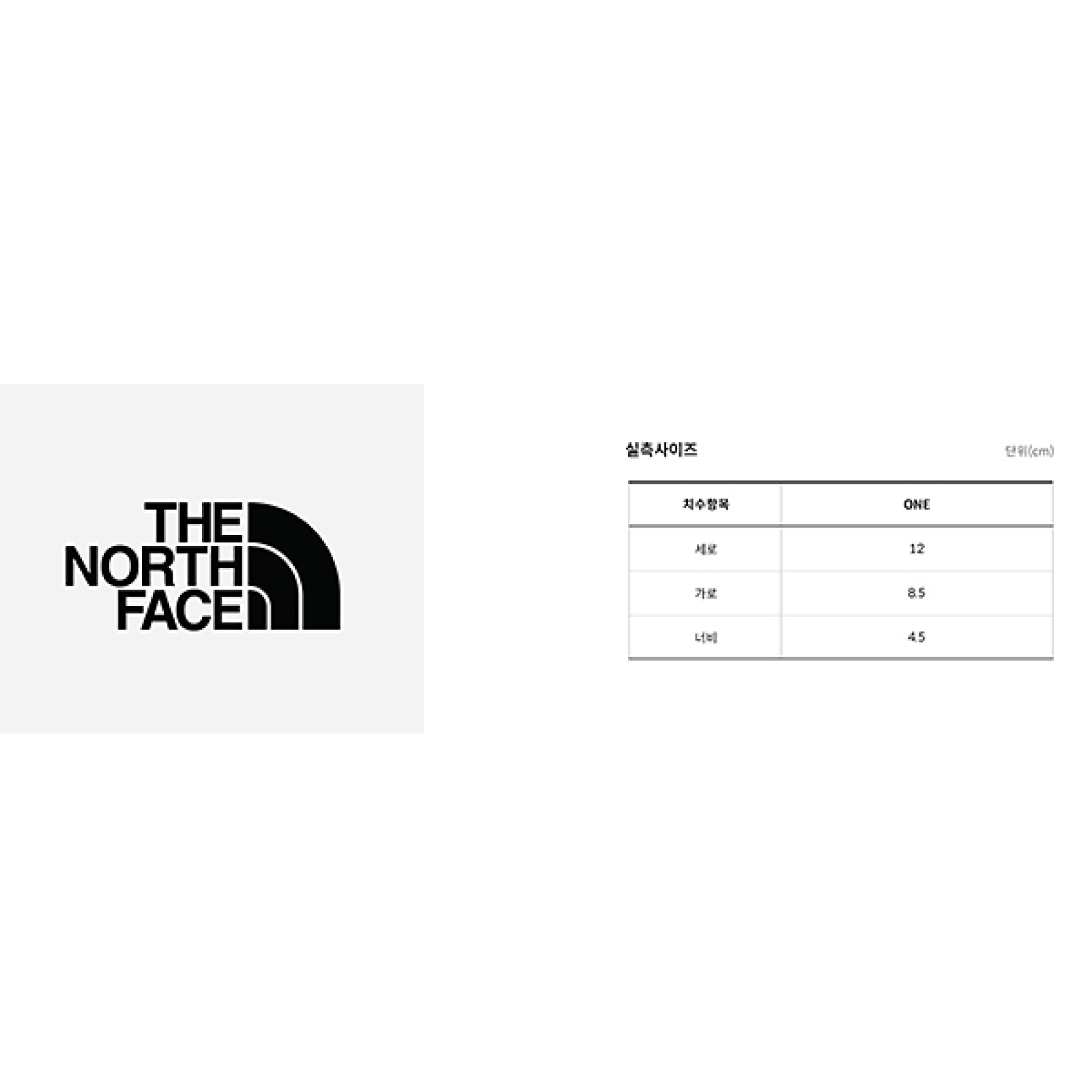 NEW THE NORTH FACE MINI BIG SHOT POUCH NN2PQ12C TAN