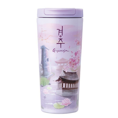 Starbucks Korea * City Tour Tumbler 355ml Seoul Busan Gyeongju Incheon Jeju