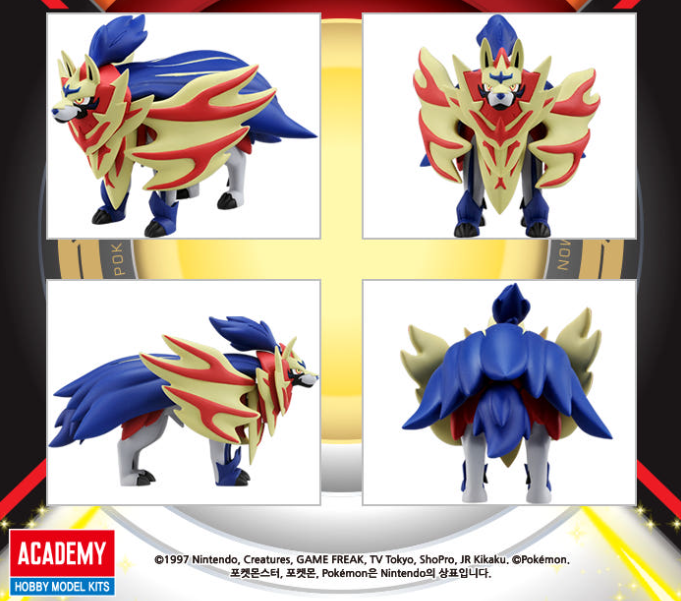 Pokemon Moncolle Zamazenta Original Action Figure Toy Collection Takaratomy
