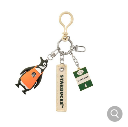 Starbucks Korea 2024 Autumn PenguinBooks Keychain