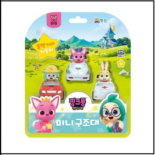 Pinkfong Wonder Star Mini Rescue Team Car Set Pullback Car Hogi Jenny figures