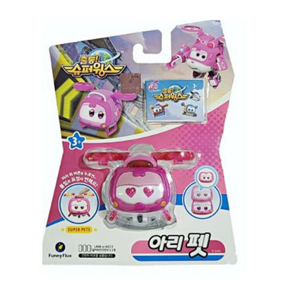 Super Wings Season 5 Mini Super Pet Robot Figure Toy-Hogi,Ari,Dony,Bong Bangang
