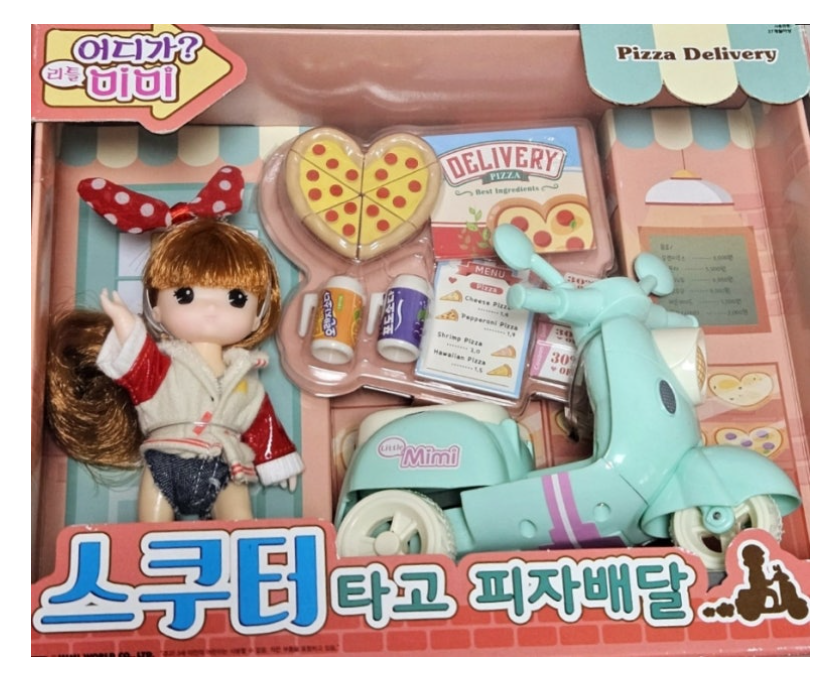 Mimi World Where are you going? Little Mimi Doll Pizza Delivery On a Scooter