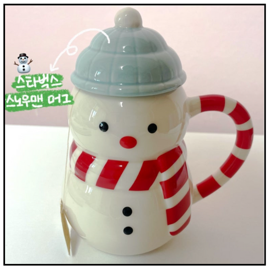 Starbucks Korea 2024 holiday friends snowman lid mug 355ml holidayfriends