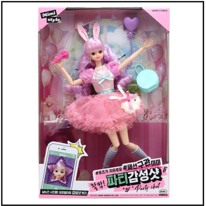 Mimi World Fashion Mimi Party Shot Korean Barbie Ball Joint Doll Toy