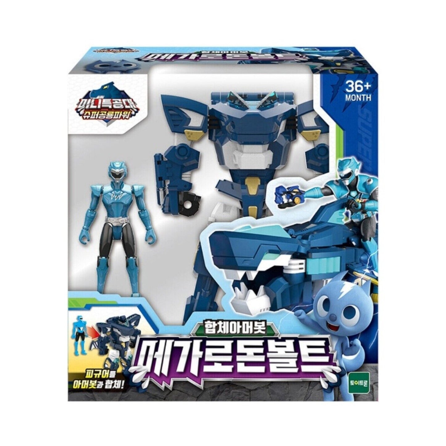 Mini Force Super Dino Power 2 Transformer Armorbot Robot Figure 9 SET