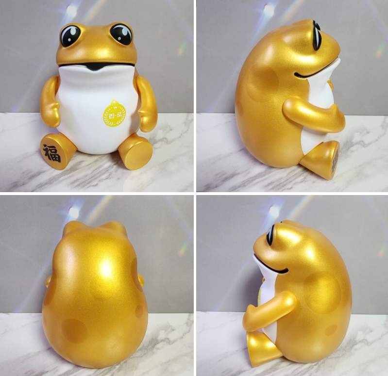 Hite Jinro Official Lucky Frog Toad Toy Figure Gold Color Korean Soju