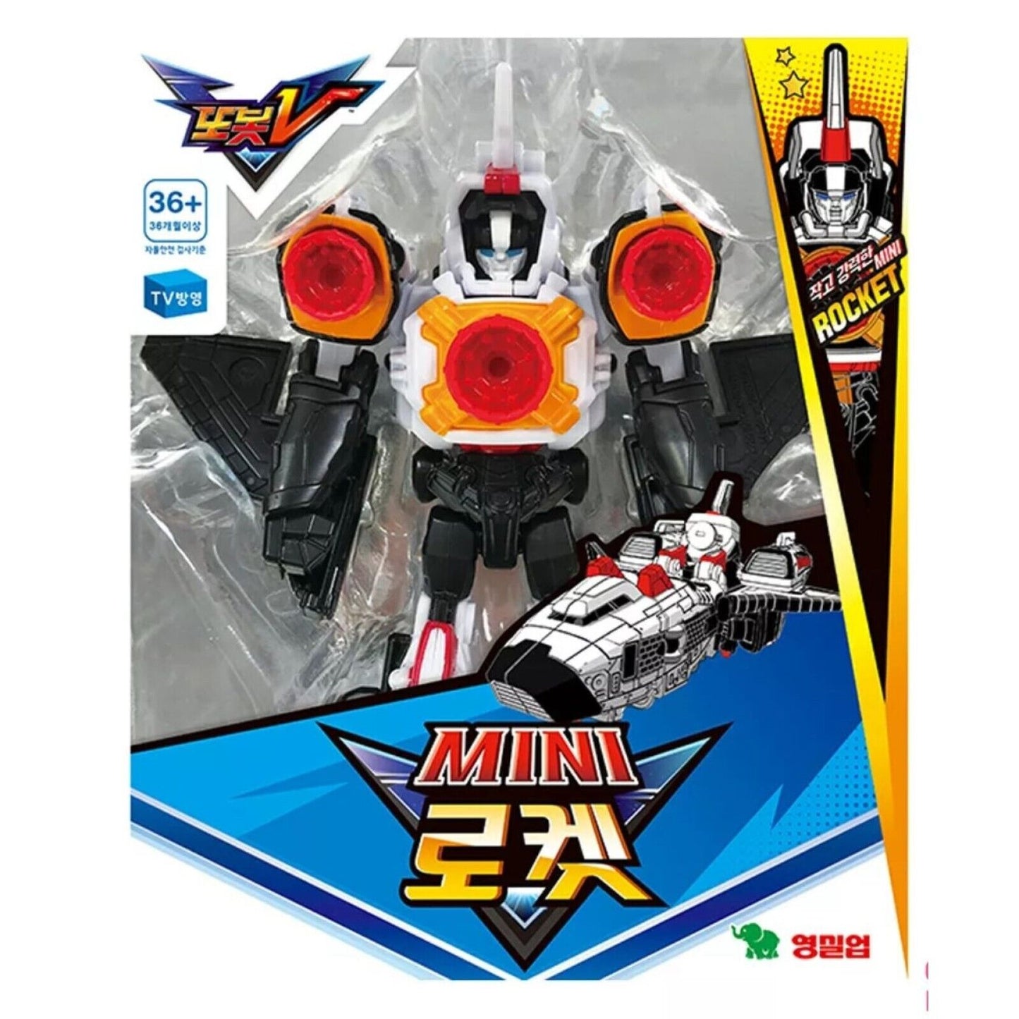 Tobot V Mini Transformer Robot Action Figure 15 Types Korean speed rocket