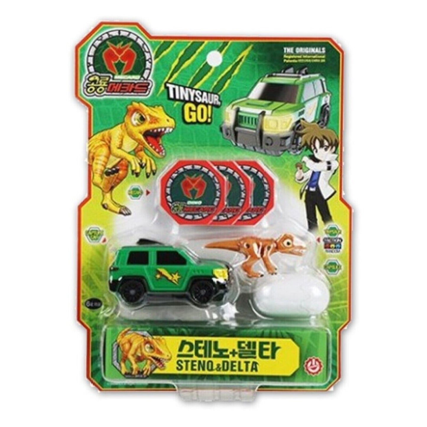 [ 2022 Renewal] Dino Mecard Tinysaur Collection Dino Transformer Toy Capture car