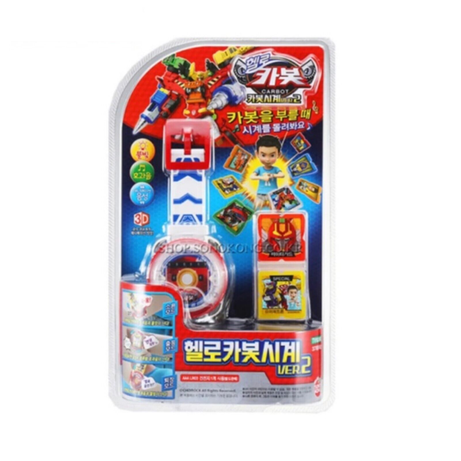 Hello Carbot Watch Ver.2 & Carbot Pack Transformation Wrist Smart Watch Toy 2021