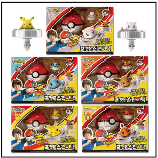 Pokemon Spin Attack 5 Characters Beyblade Style Korean Toy