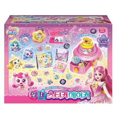 Catch Teenieping Season 5 Shooting Star 3D Sticker Maker + Refill