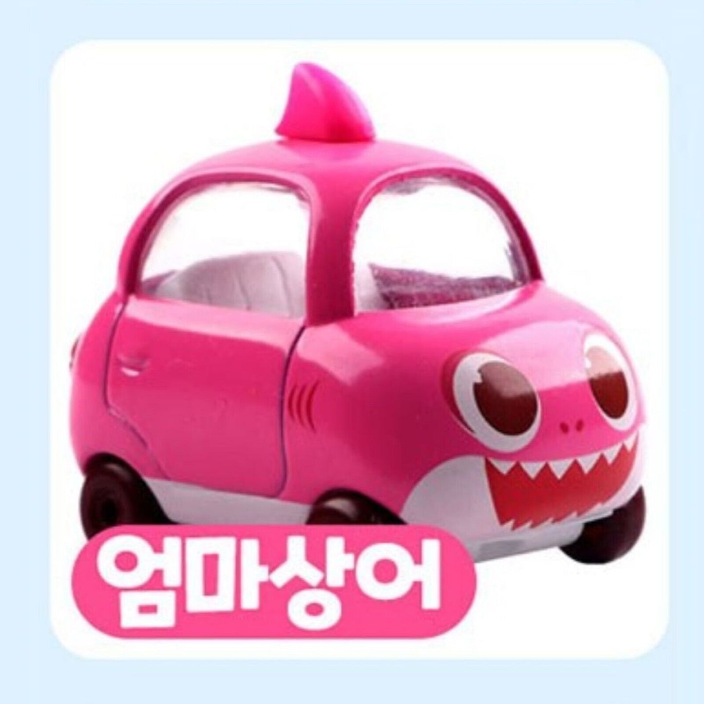 Pinkfong Babyshark * Mini Diecast Metal Toy Car Kamicar Korean Toy 10 Types