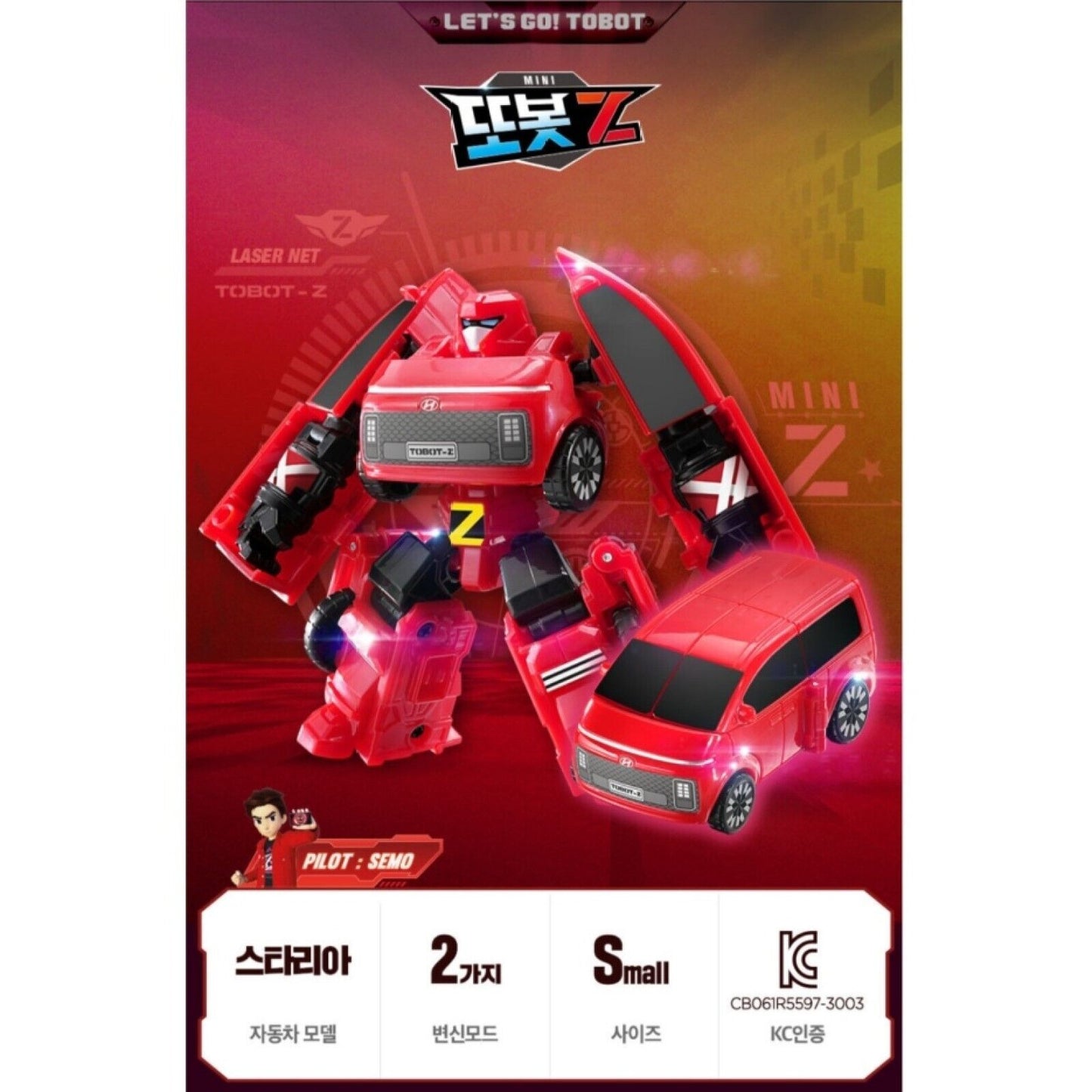 Tobot MINI Z New Edition Hyundai STARIA Van Transforming Robot Car Young Toys