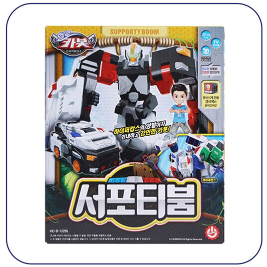 Hello Carbot SUPPORTYBOOM Transformer Robot Police Car Action Figure Korean Toy