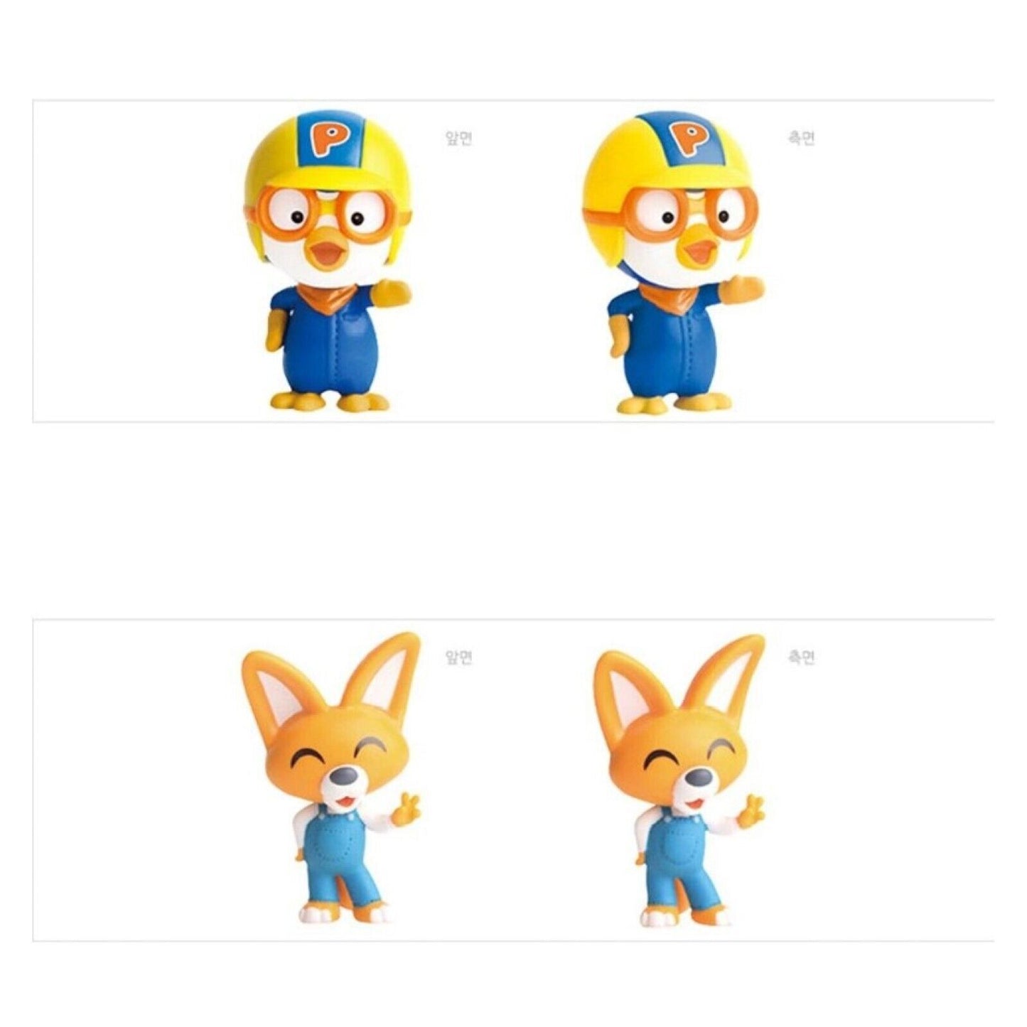 Pororo & Friends Real Figure 6pcs Character Set Kids Toy Korean Animation