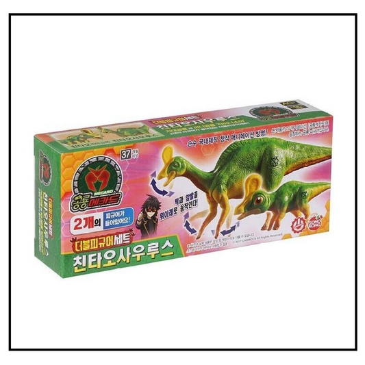 Dino Mecard Double Figure TSINTAOSAURUS TSINTAO Dinosaur Tinysaur Set Sonokong